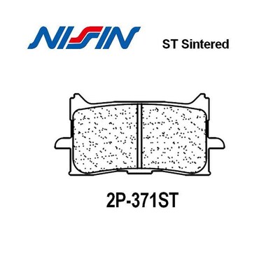 BRAKE PADS 2P-371 ST SINT