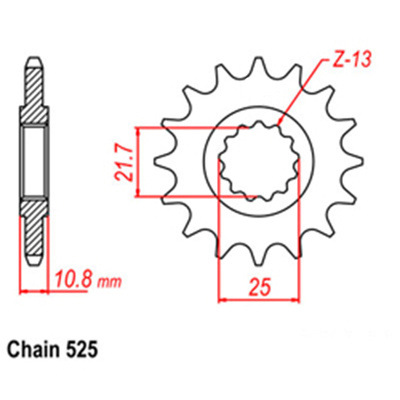 Front Sprocket - Steel  16T 525P