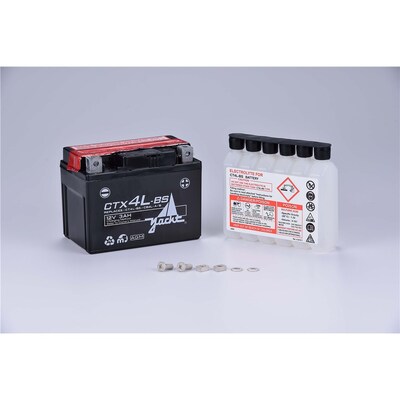 Yacht Ctx4L-BS 12V Maintenance Free Battery