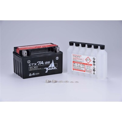 Yacht Ctx7A-BS 12V Maintenance Free Battery